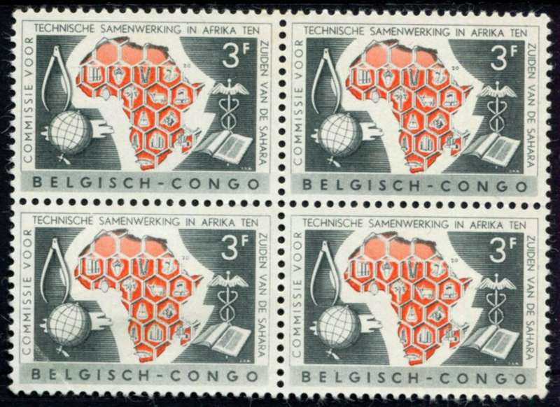 Belgium Congo - 1960 - MM