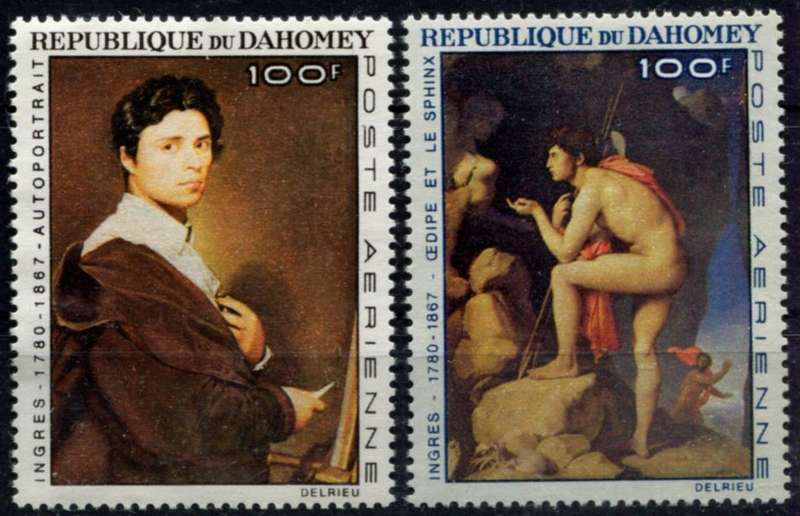 Dahomey - Art - 1967 - MNH