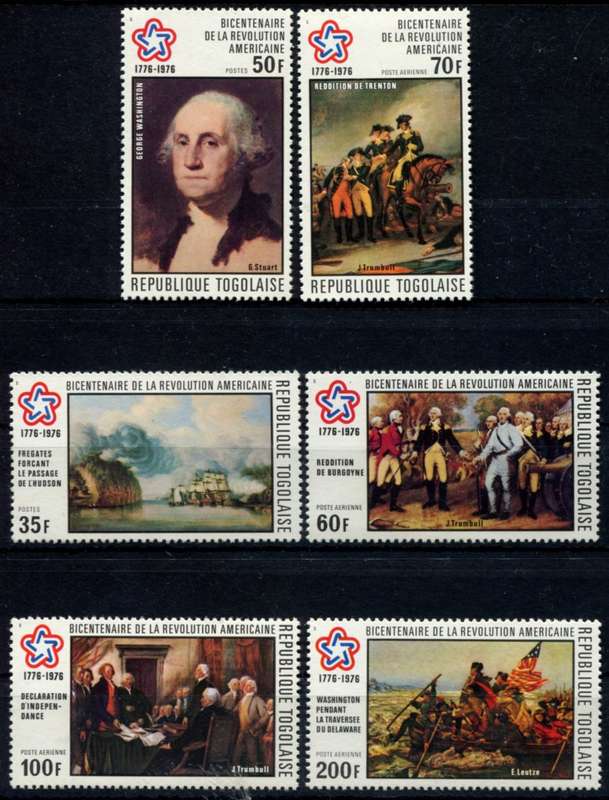 Togo - 1976 - MNH