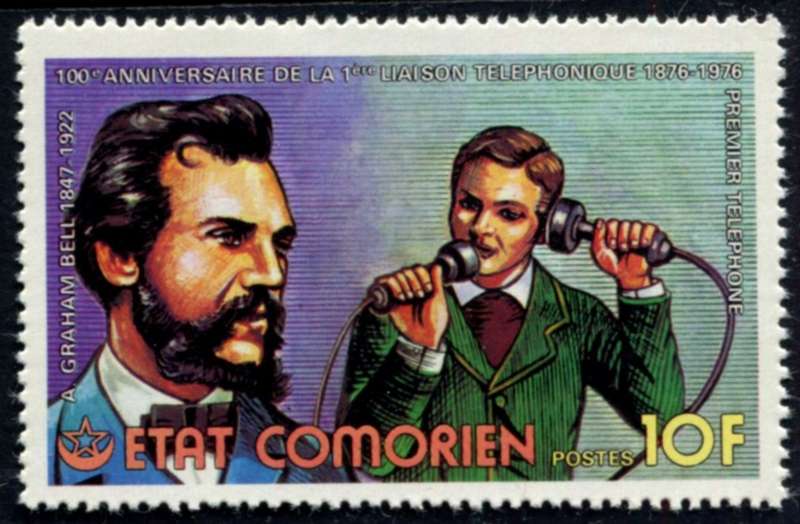 Comoro - MNH