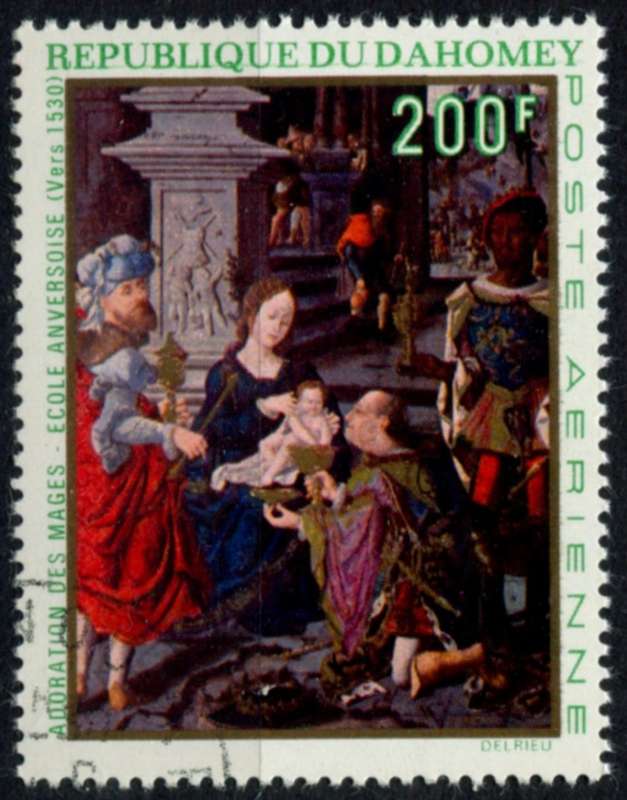 Dahomey - Art - 1969 - Used(CTO)