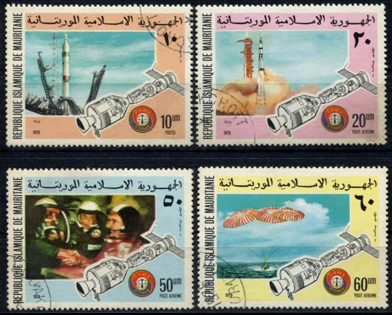 Mauritania - Space - 1975 - Used(CTO)