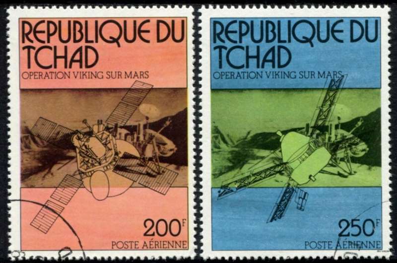 Chad - Space - 1976 - Used(CTO)