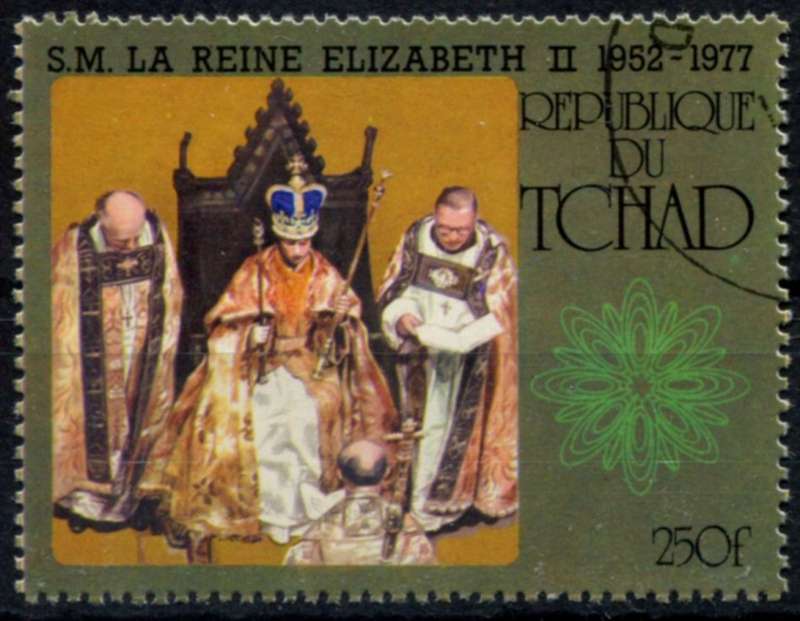 Chad - 1977 - Used(CTO)