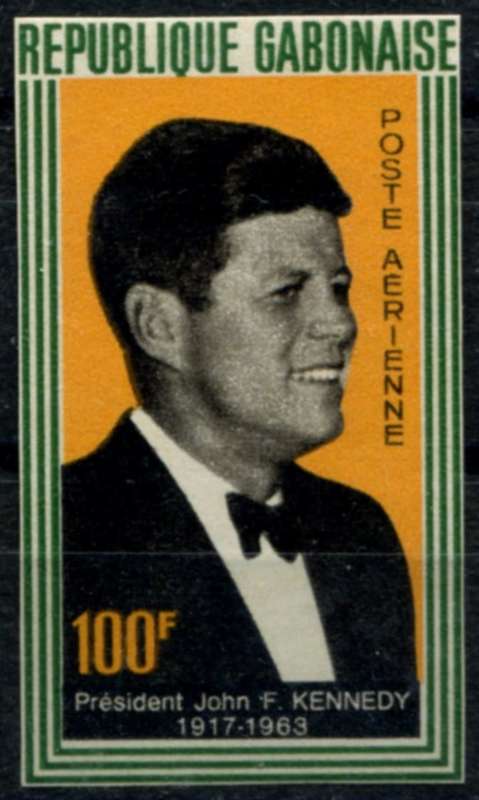 Gabon - 1967 - MNH