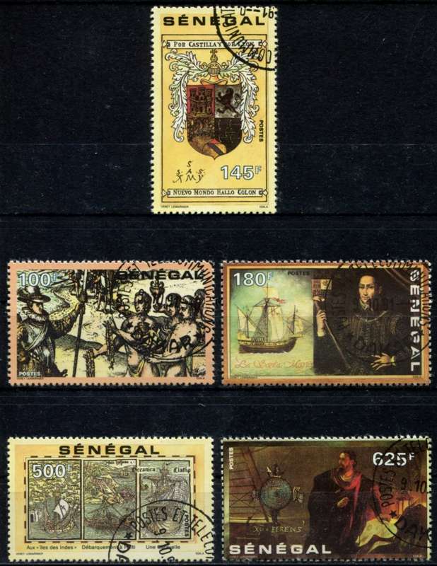 Senegal - 1991 - Used(CTO)