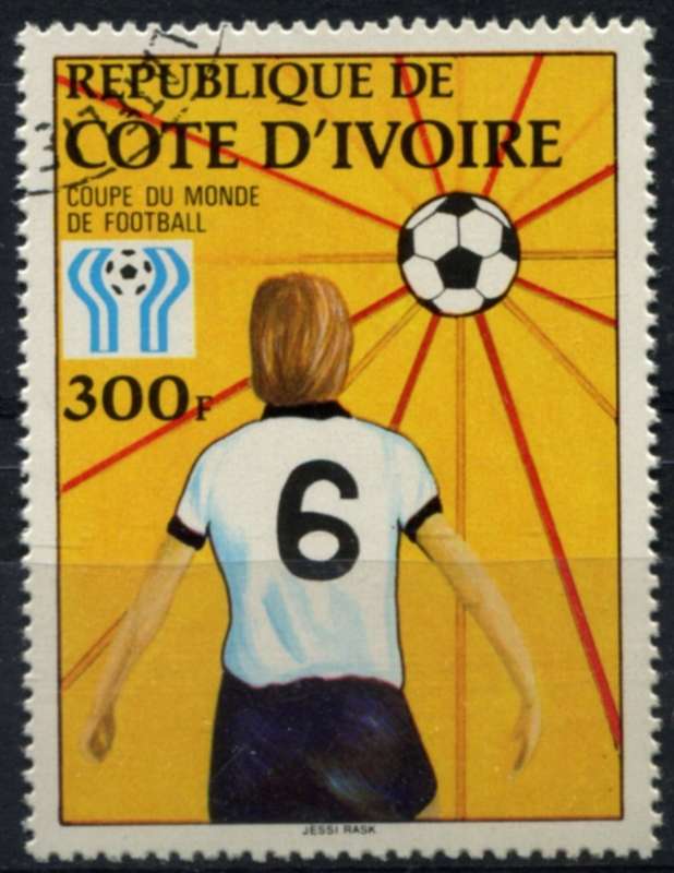 Ivory Coast - Sport - 1978 - Used(CTO)