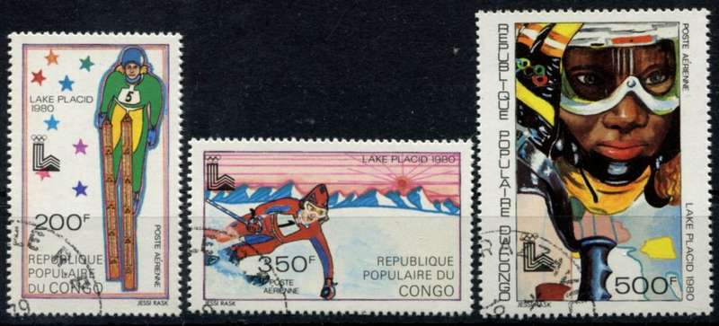 Congo - Sport - 1979 - Used(CTO)