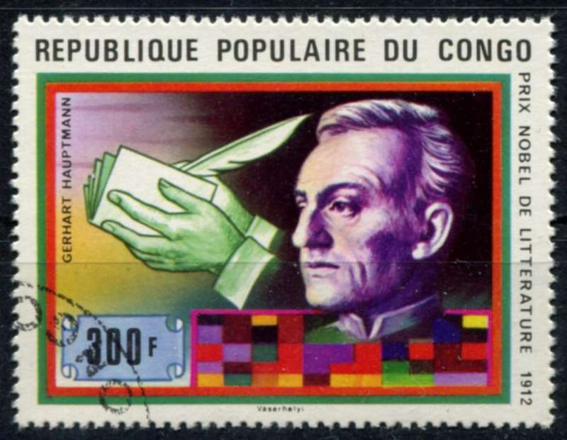 Congo - 1978 - Used(CTO)