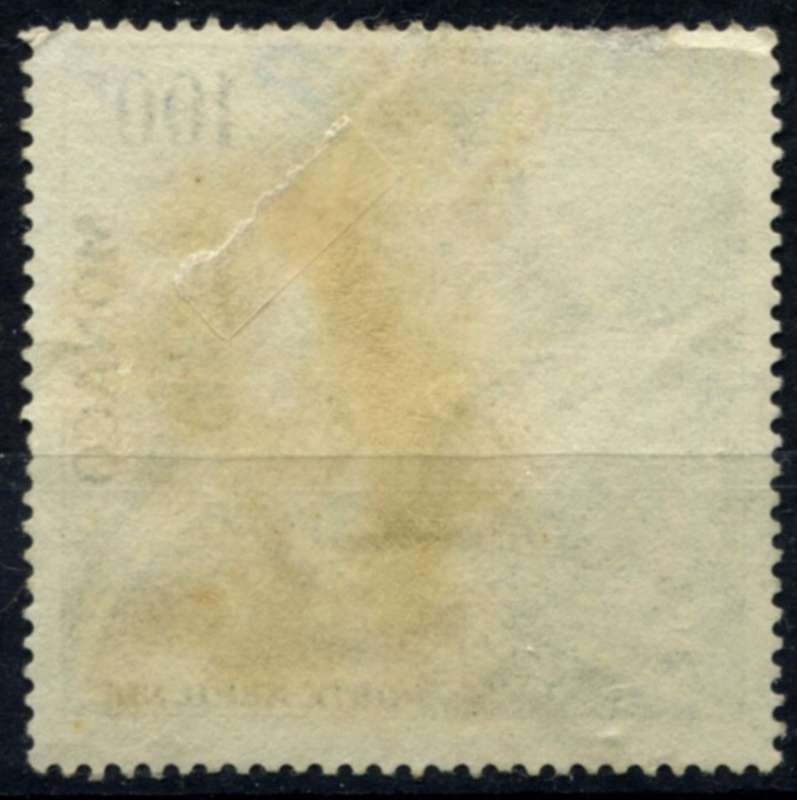 Monaco - Birds - 1955 - Used