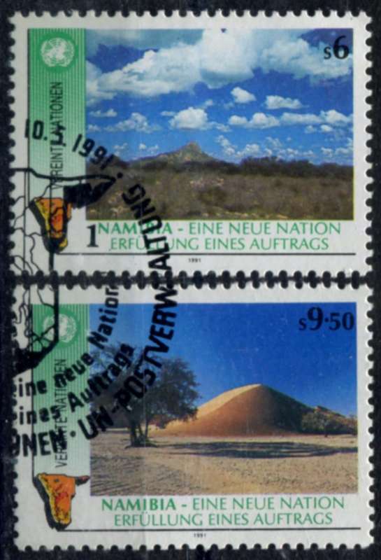 UN - Vienna - 1991 - Used(CTO)