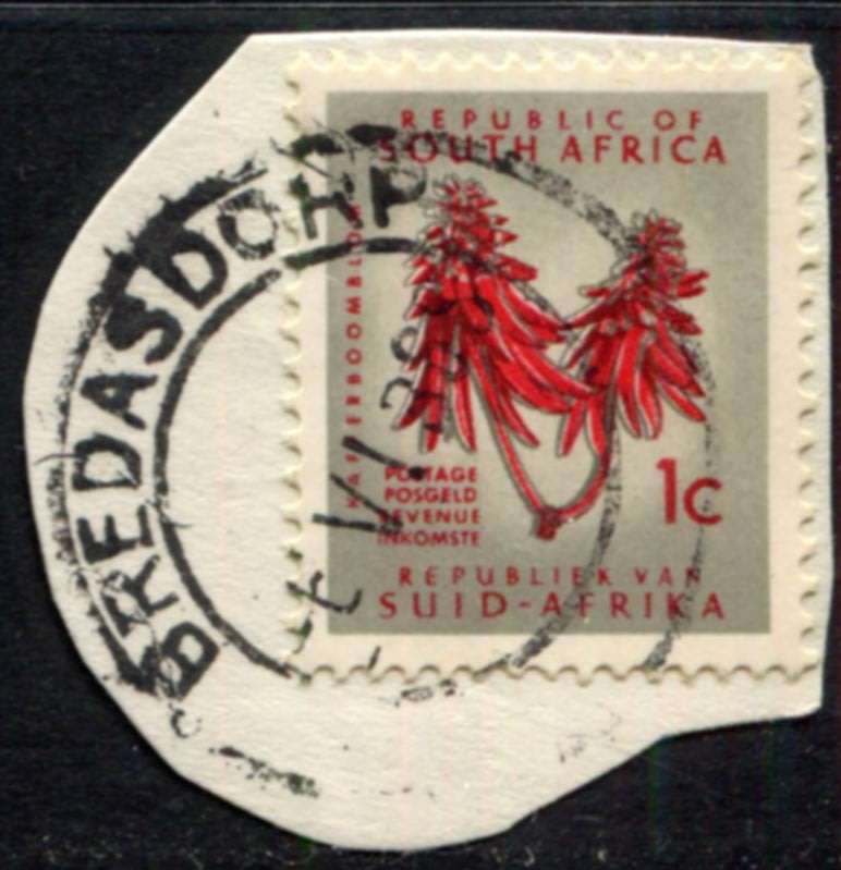 RSA - Used on Piece