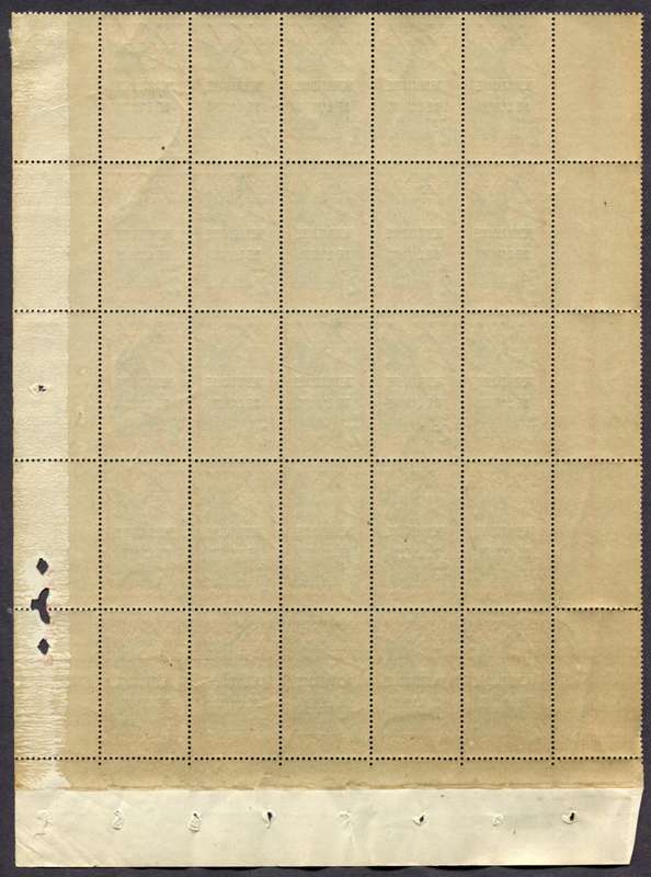 Inini - 1931 - Part Sheet of 25 - MNH - Some Creasing and Separation