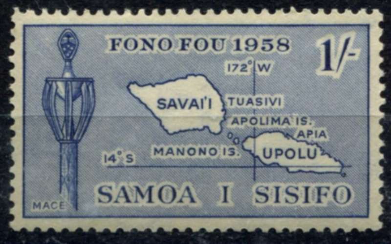 Samoa - 1958 - MNH