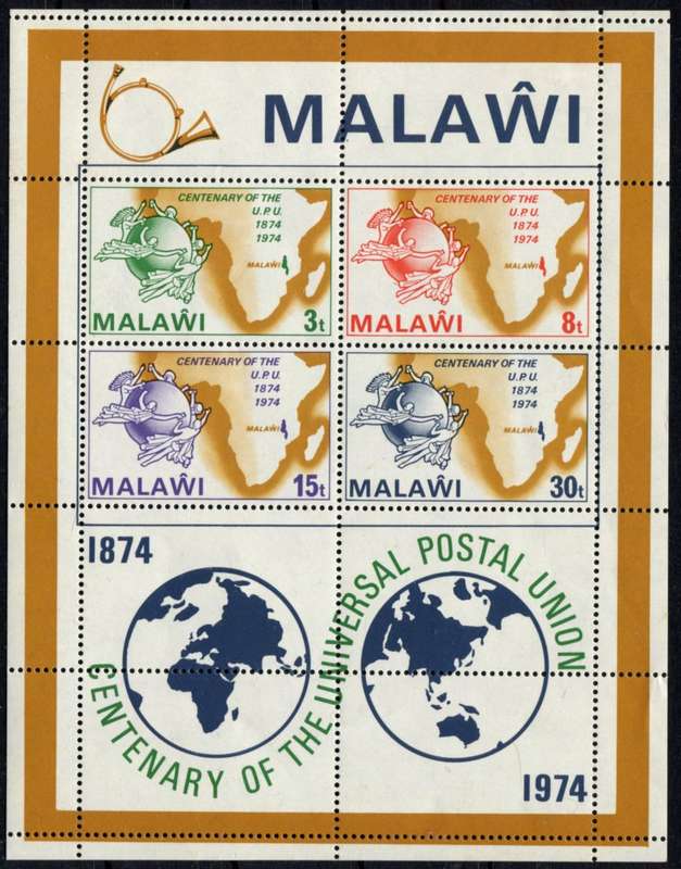 Malawi - Miniature Sheet - 1974 - Perf. 13.5 - MM
