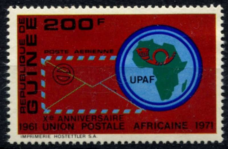 Guinea - 1972 - MNH