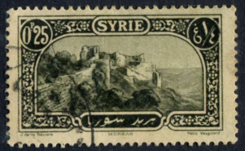 Syria - 1925 - Used