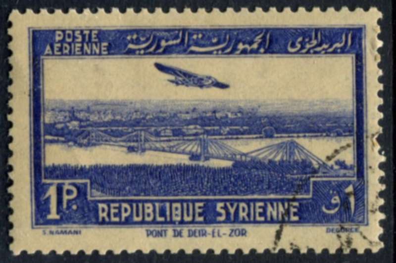 Syria - Aircraft - 1940 - Used