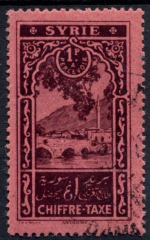 Syria - 1925 - Used