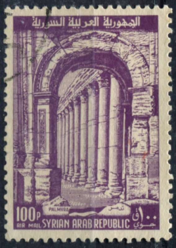 Syria - Used