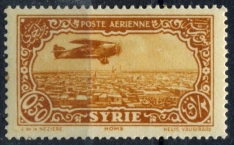 Syria - Aircraft - 1931 - MM