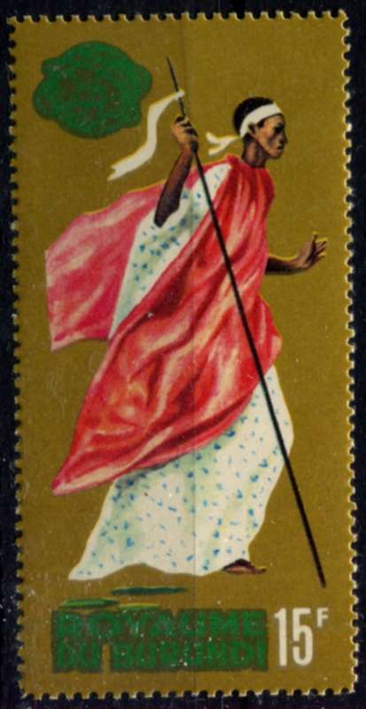 Burundi - 1964 - MM