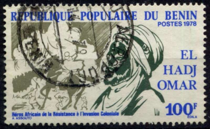 Benin - 1978 - Used