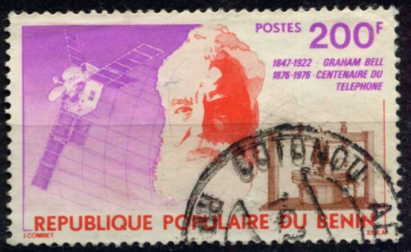 Benin - Space - 1976 - Used