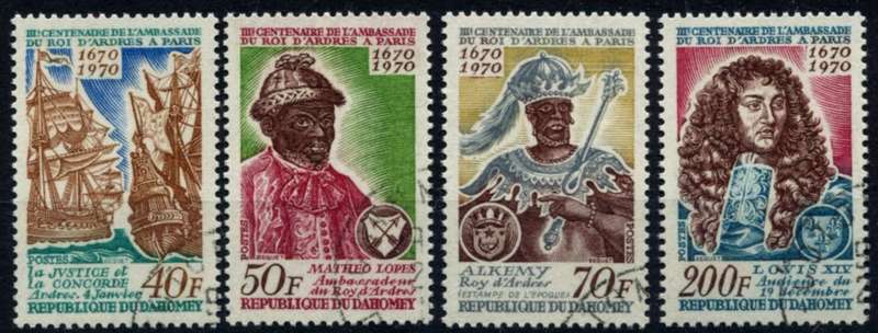 Dahomey - 1970 - Used(CTO)