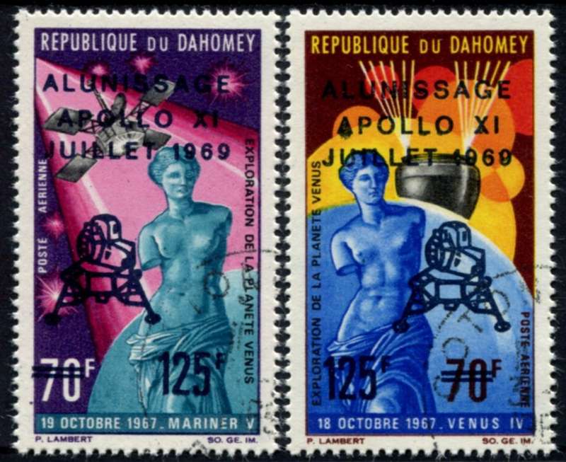 Dahomey - Space - 1969 - Used(CTO)