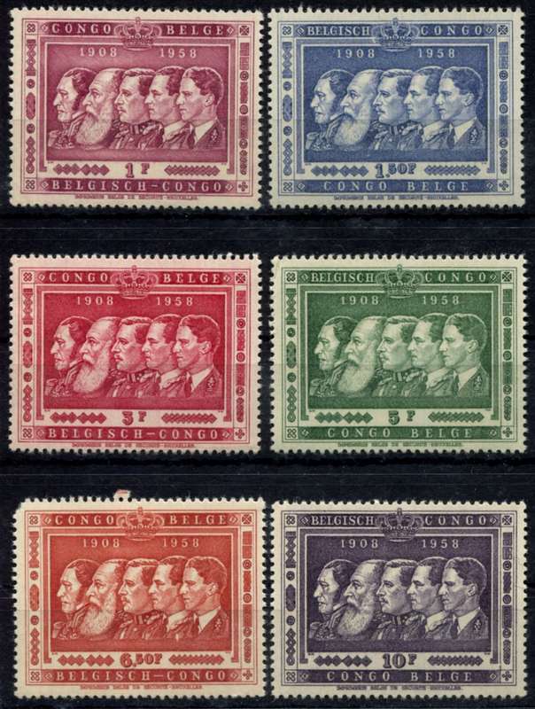 Belgium Congo - 1958 - MM
