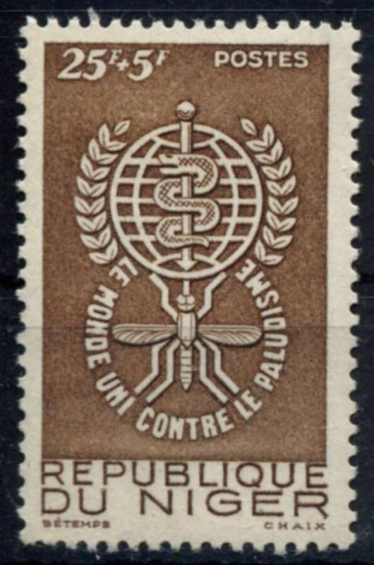 Niger - 1962 - MNH