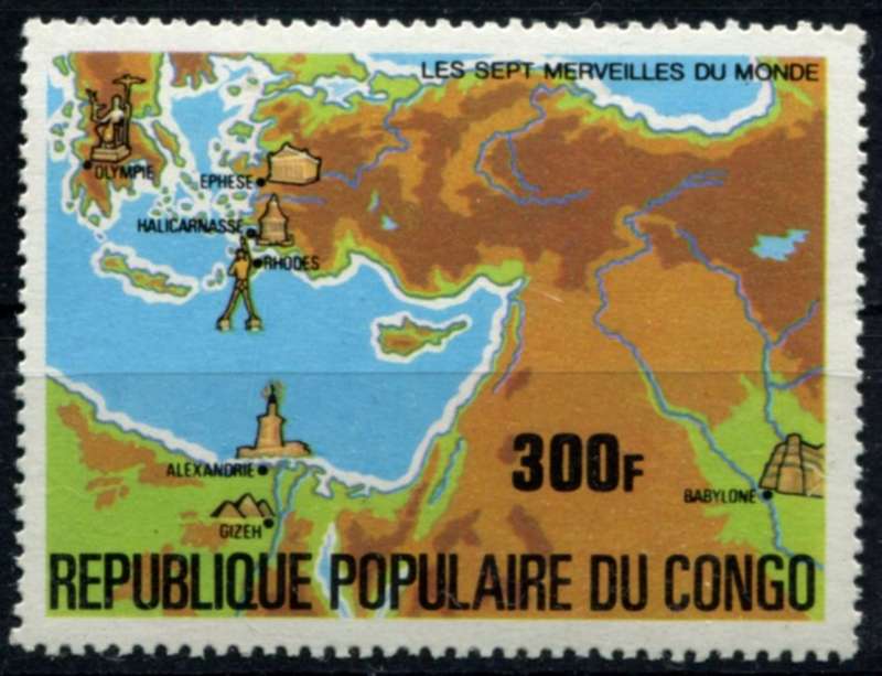 Congo - 1978 - MM