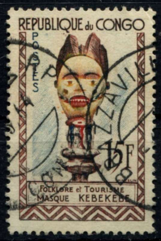 Congo - 1963 - Used