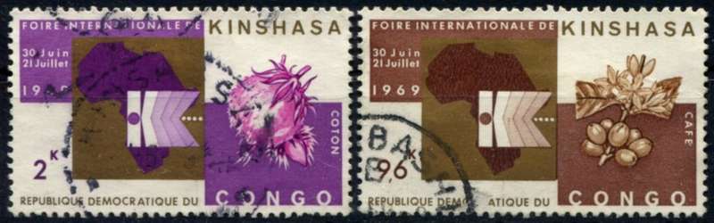 Congo - 1969 - Used