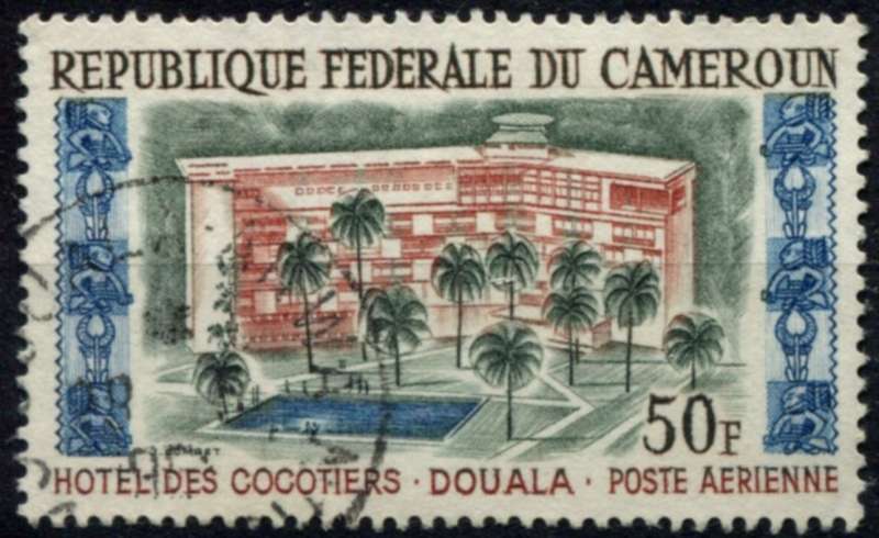 Cameroon - 1966 - Used