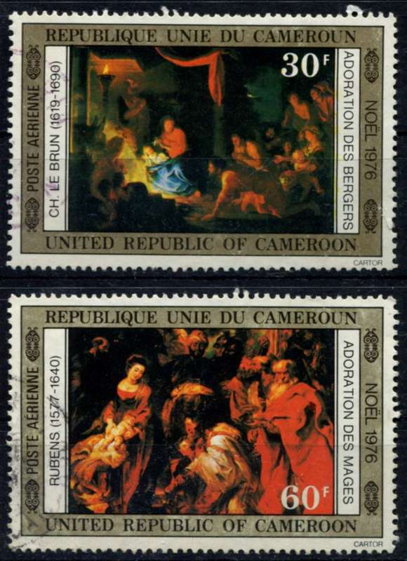 Cameroon - 1976 - Used