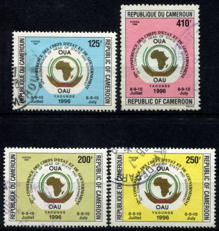 Cameroon - 1996 - Used