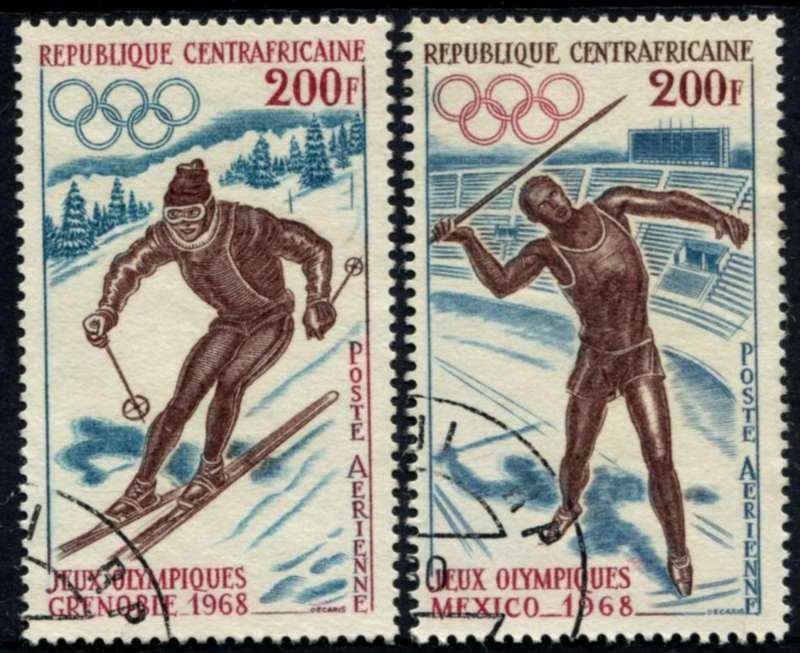 Central Africa - 1968 - Used