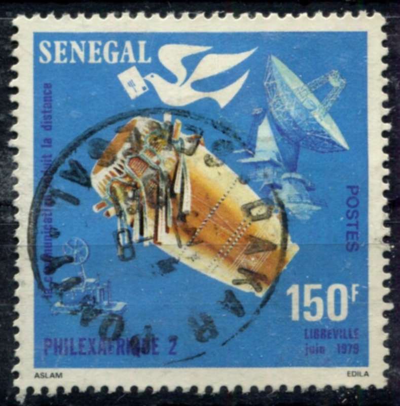Senegal - 1979 - Used