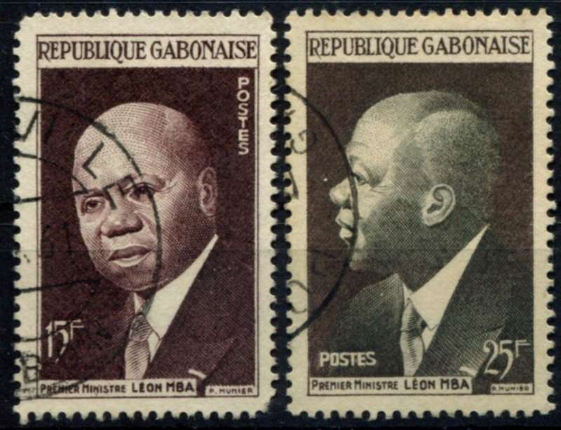 Gabon - 1959 - Used