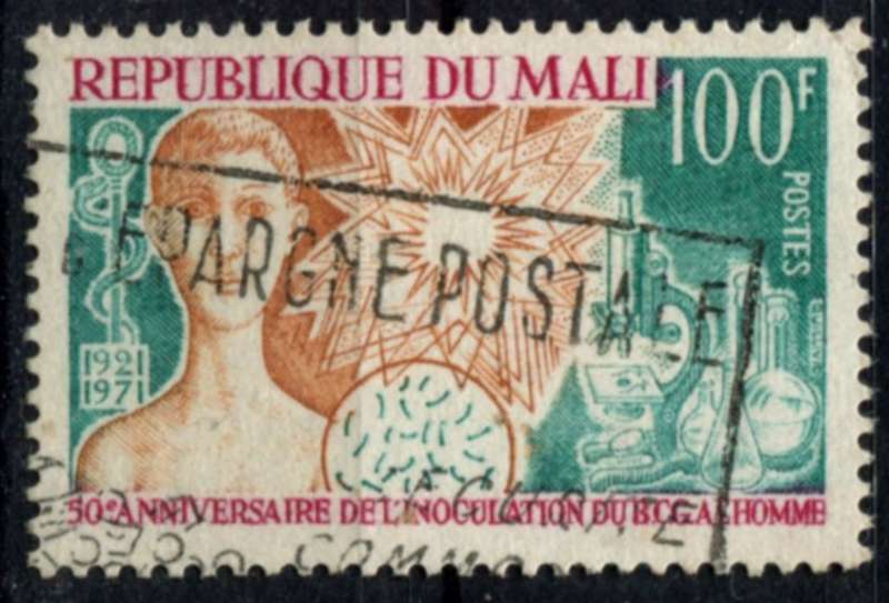 Mali - 1971 - Used