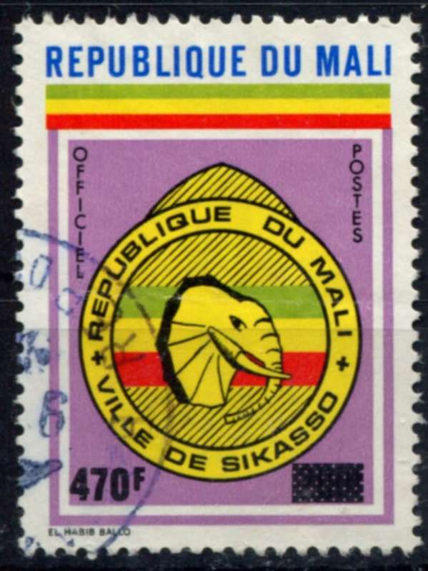 Mali - 1984 - Used