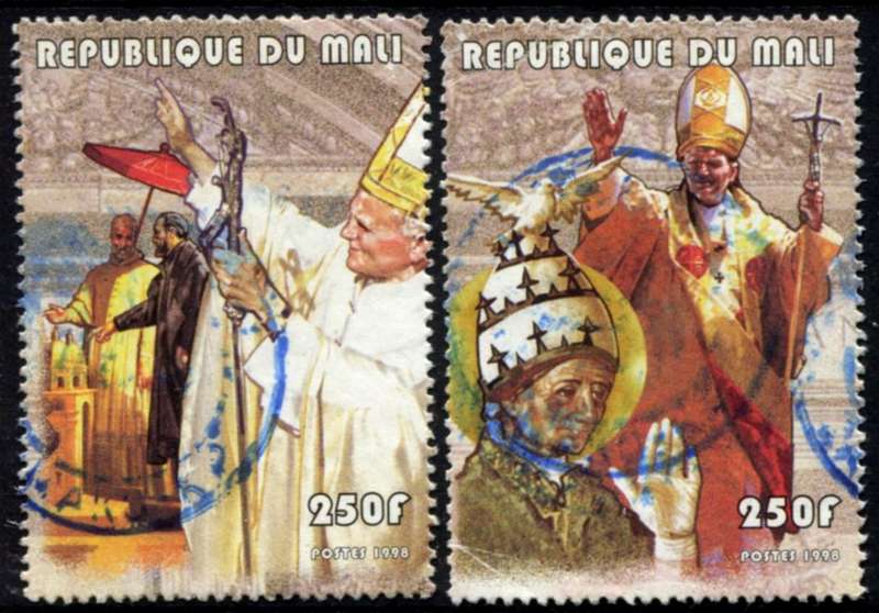 Mali - 1998 - Used