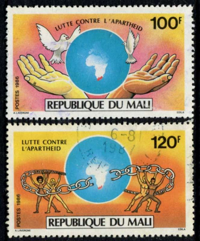 Mali - 1986 - Used