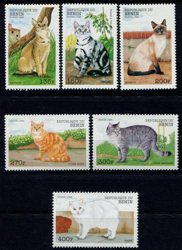 Benin - Cats - 1998 - MNH