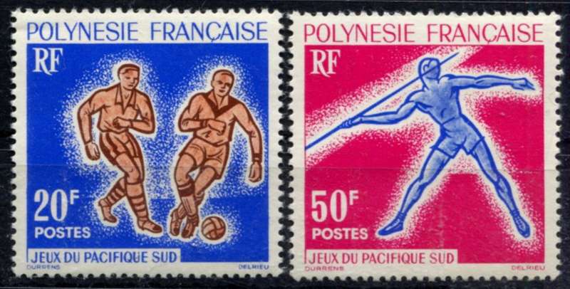 French Polynesia - 1962 - MNH