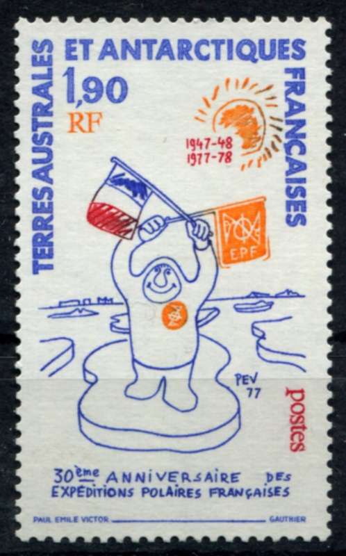 French Southern and Antarctic Territories - 1977 - MNH