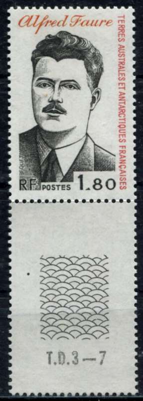 French Southern and Antarctic Territories - 1984 - MNH