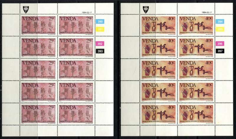 Venda - Set of 4 Full Sheets of 10 - 1984 - MNH